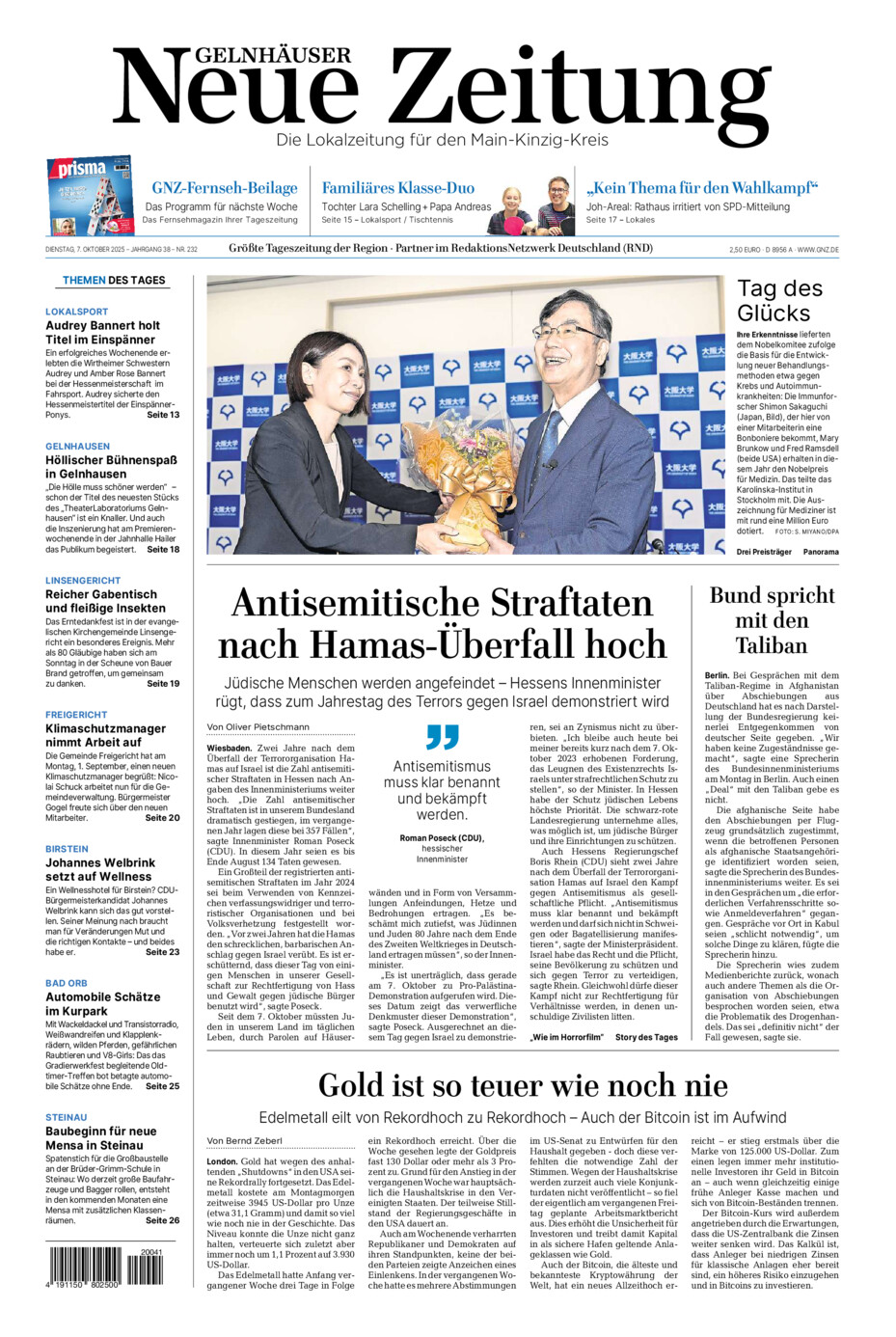 Gelnhäuser Neue Zeitung vom Dienstag, 07.10.2025